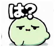 817575443