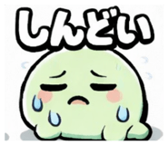 817575447