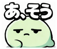 817575449