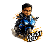817575469