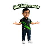817575472