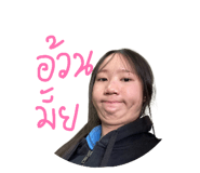 817575531