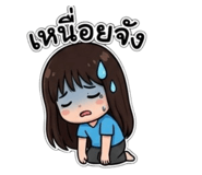 817576994
