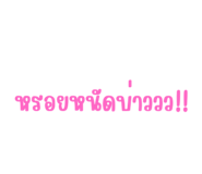 817577018