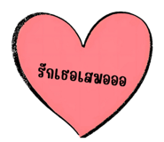 817577132
