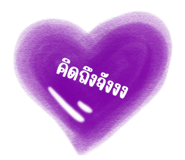 817577133