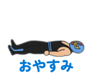 817577470