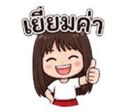 817578010