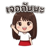 817578018