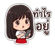 817578021