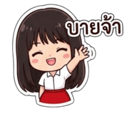 817578026