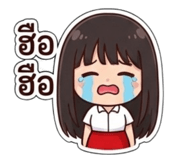 817578032