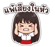 817578048