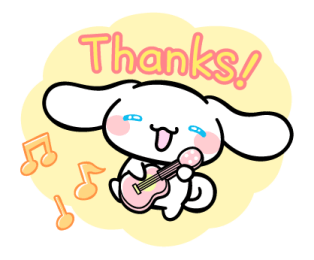 ลายที่ 7