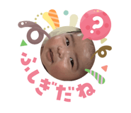 817589544