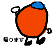 817590145