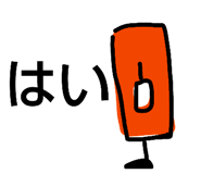 817590149