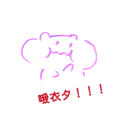 817594055