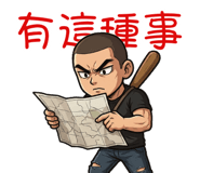 817598216