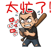 817598225