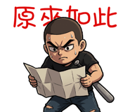 817598231