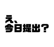 817616569