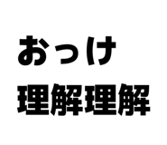 817616571