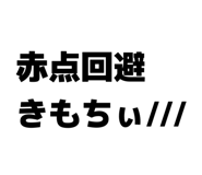 817616576