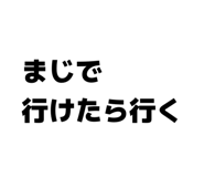 817616577