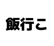 817616578