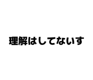 817616579