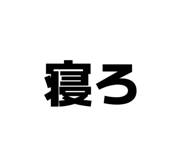 817616580