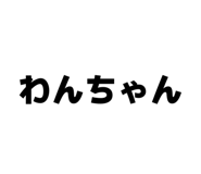 817616581