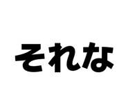 817616584
