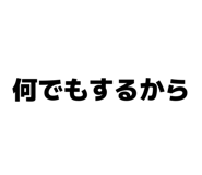 817616587