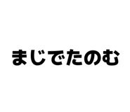817616589