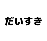 817616590