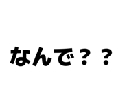 817616595