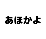 817616596