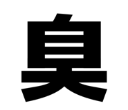 817616600