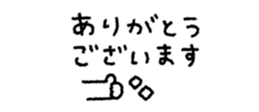 817616832