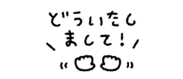 817616833