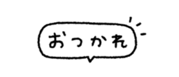 817616835