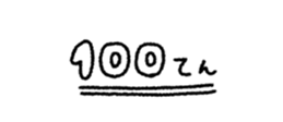 817616837