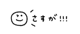 817616838