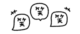 817616840