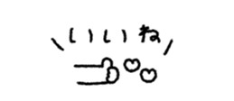817616841