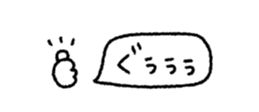 817616842