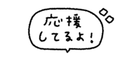 817616843