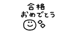 817616849
